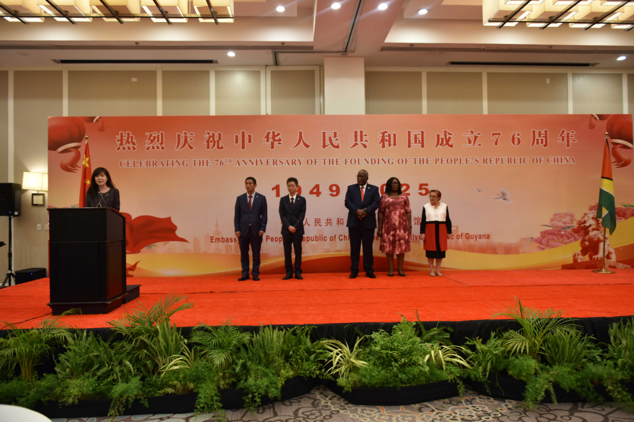 中国驻圭亚那大使杨扬在招待会上致辞。 中国驻圭亚那大使馆供图