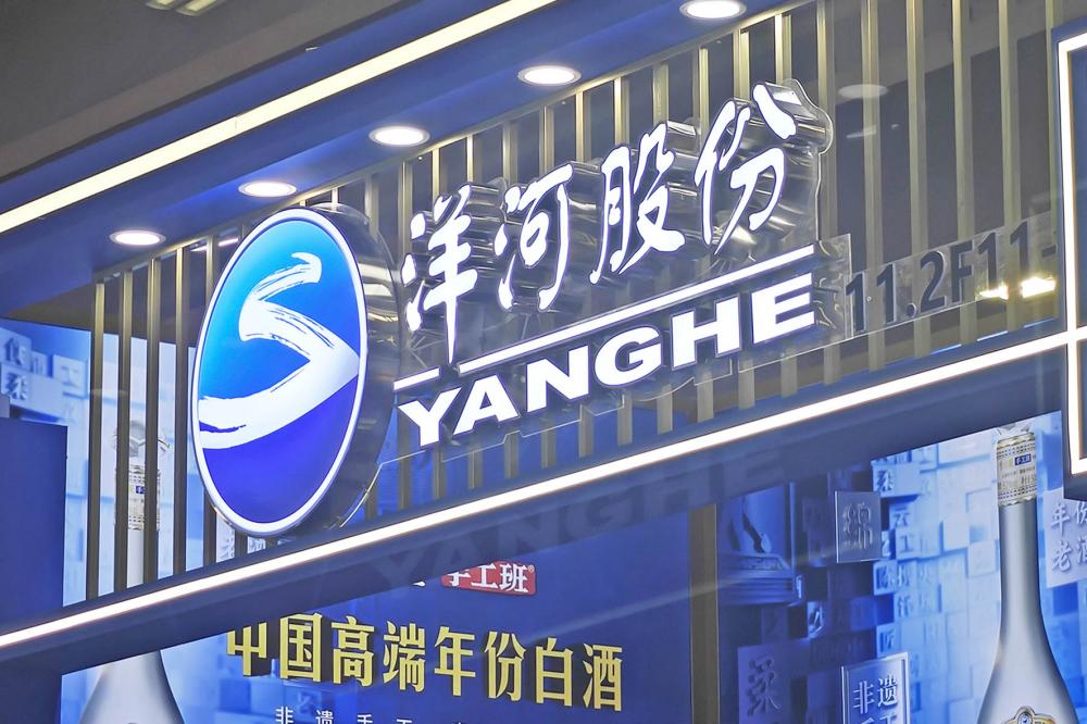 图片来源：本报记者 梁远浩 摄