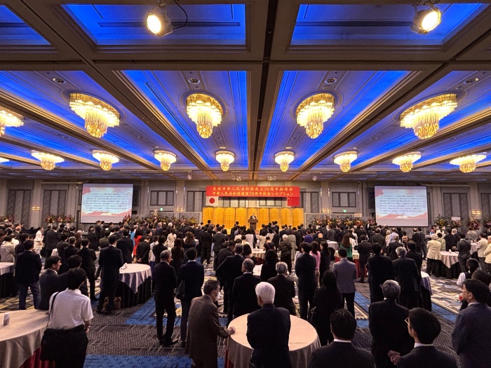 9月26日，中国驻福冈总领馆隆重举行庆祝中华人民共和国成立76周年招待会。李鸿楠摄