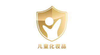 儿童化妆品标志“小金盾”。图/国家药监局