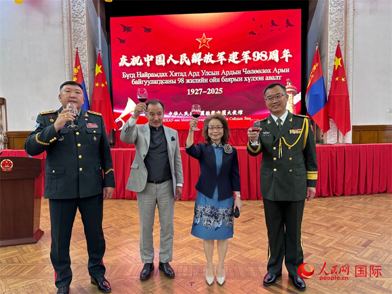 图为活动现场。人民网记者 张朋辉摄