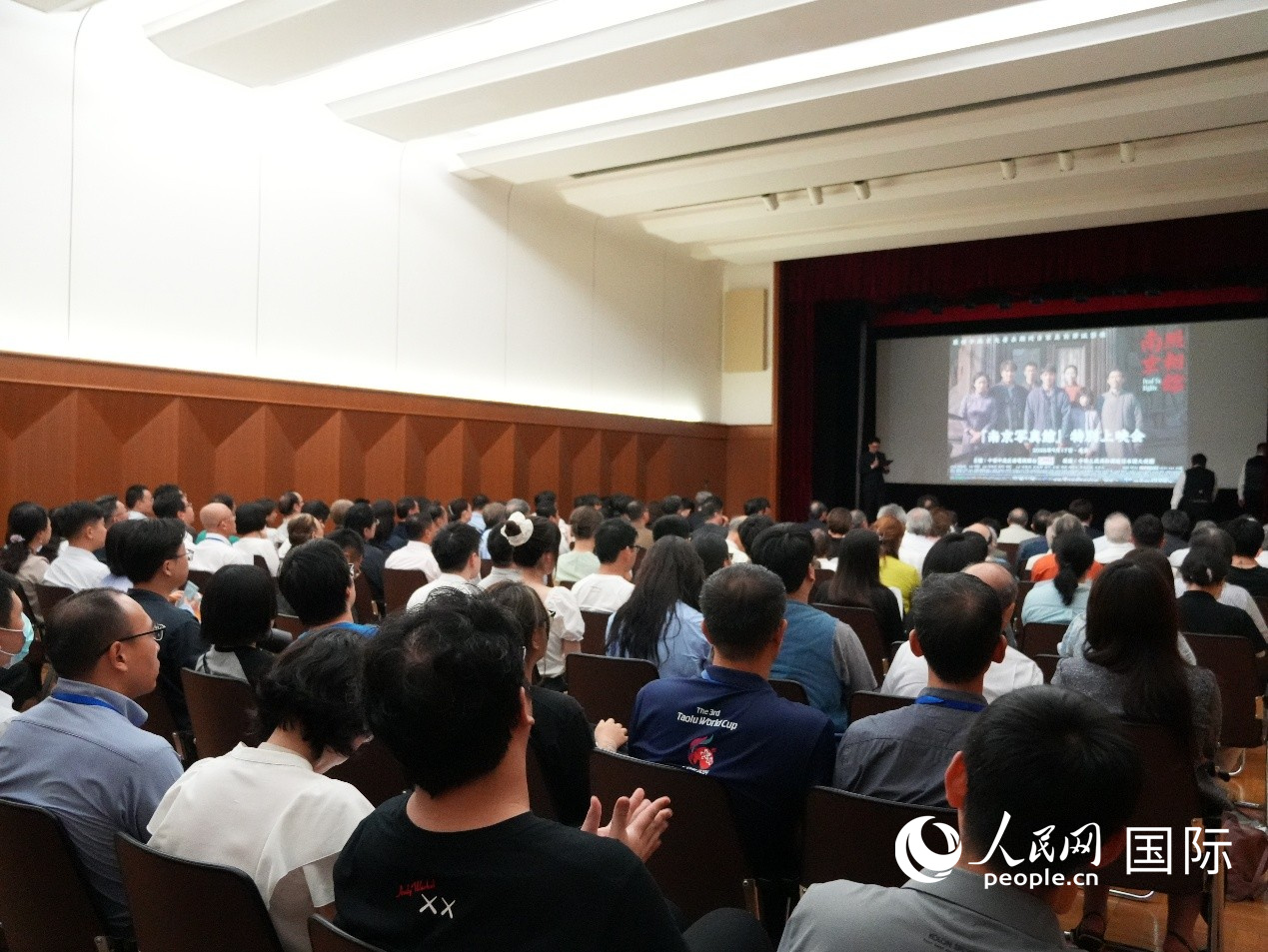 9月17日,中国驻日本大使馆举办《南京照相馆》放映会。人民网 许可摄