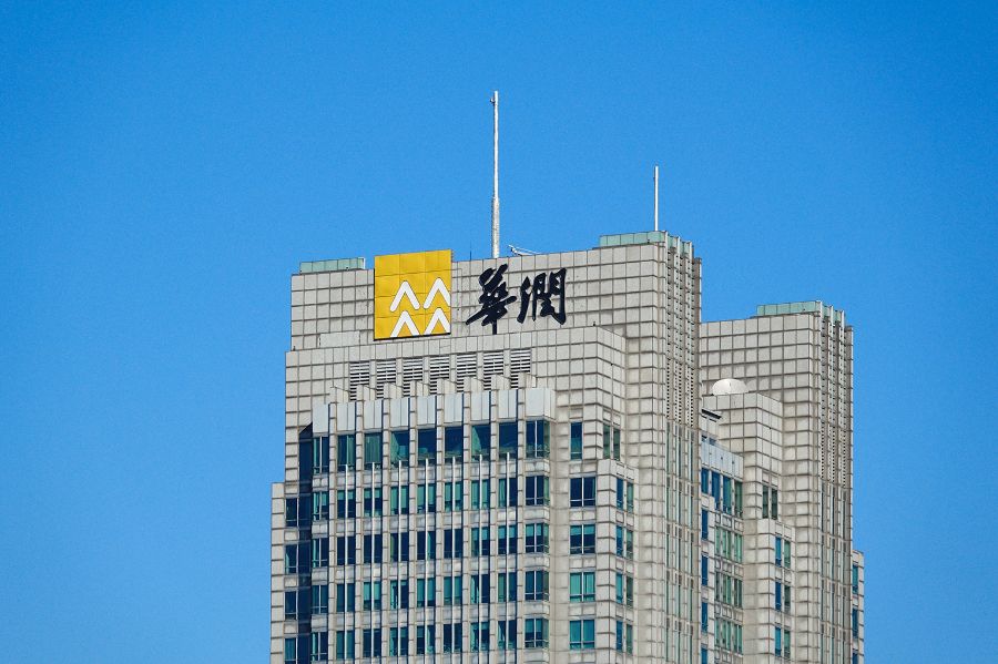 作者：谢之迎 编辑：陈晓平 图源：视觉中国