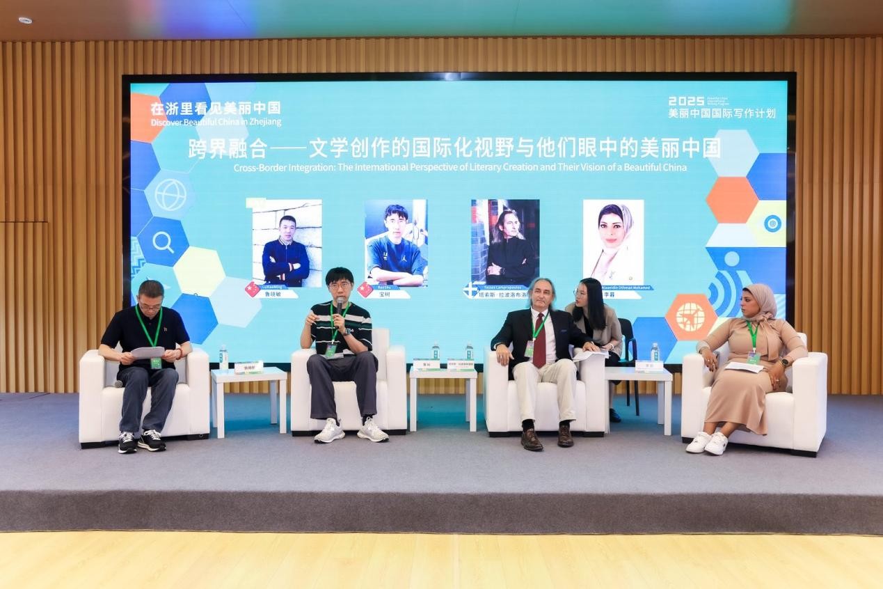 对话会现场。主办方供图