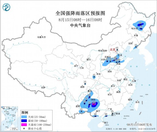 图片来源：中央气象台网站