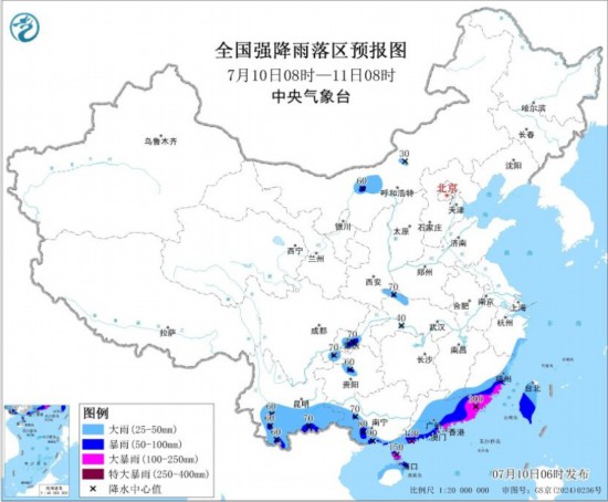 全国强降水落区预报(7月10日08时-11日08时) 图片来源:中央气象台网站