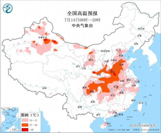图片来源:中央气象台网站