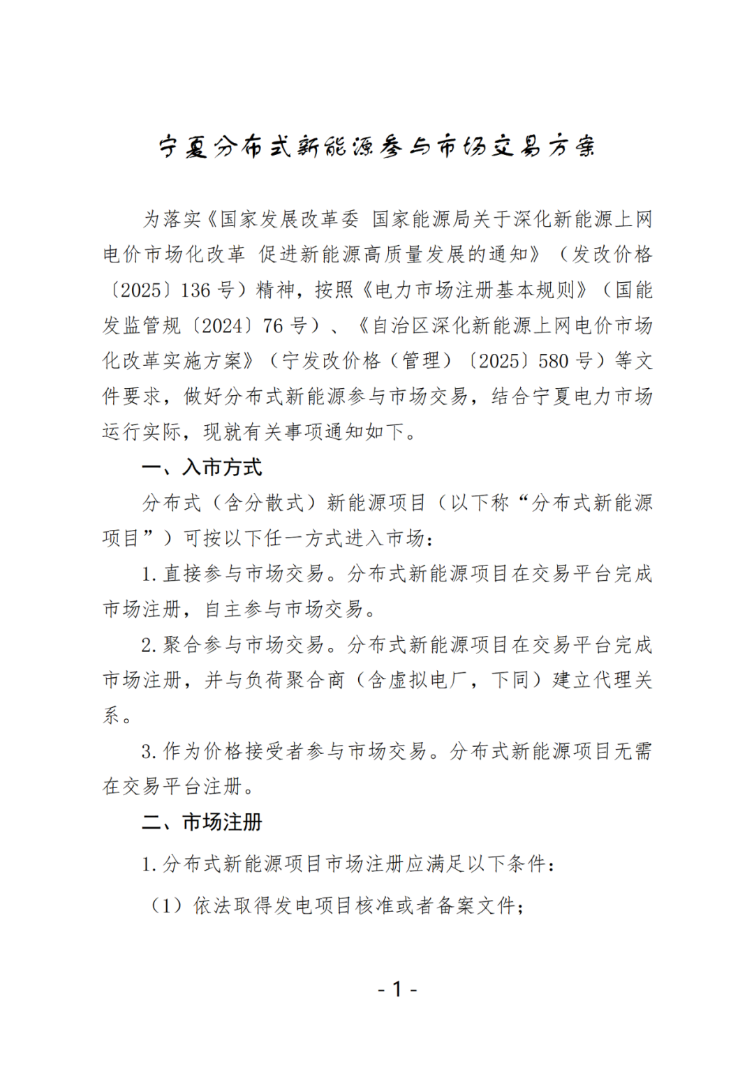 来源: