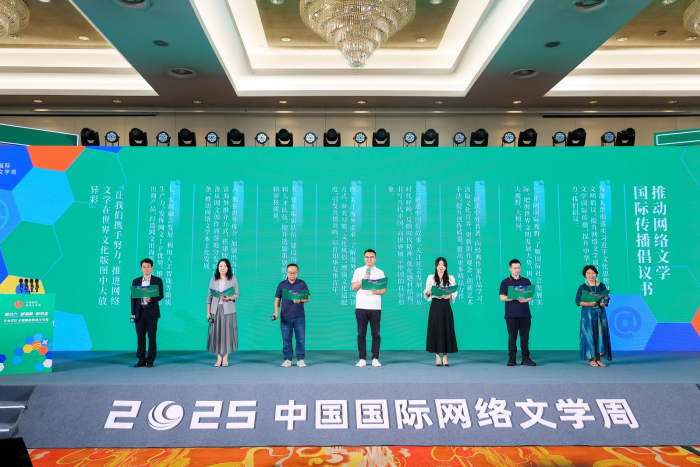 开幕式现场。主办方供图