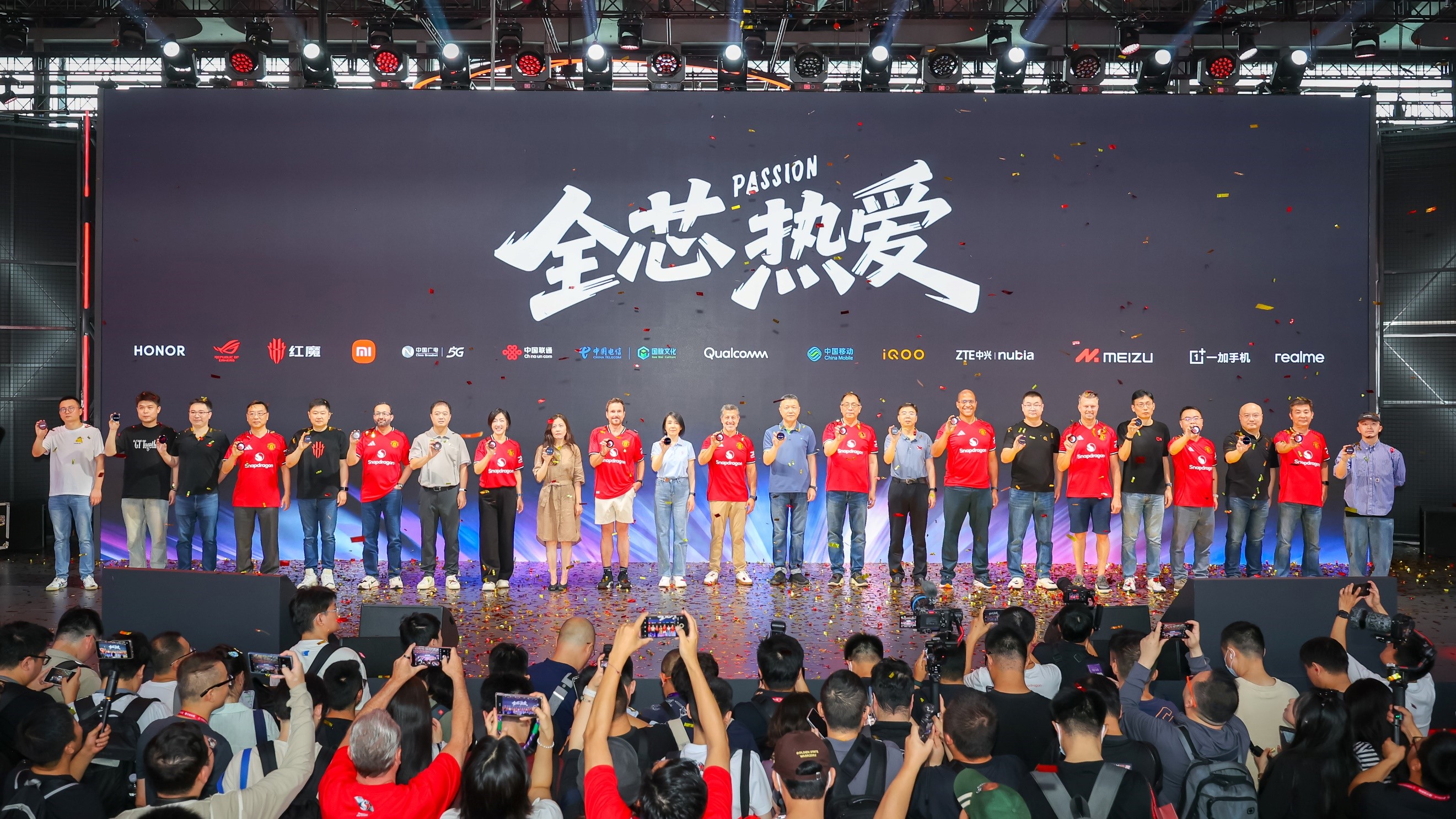 高通（中国）第六次打造“骁龙主题馆”现场。（受访者供图）
