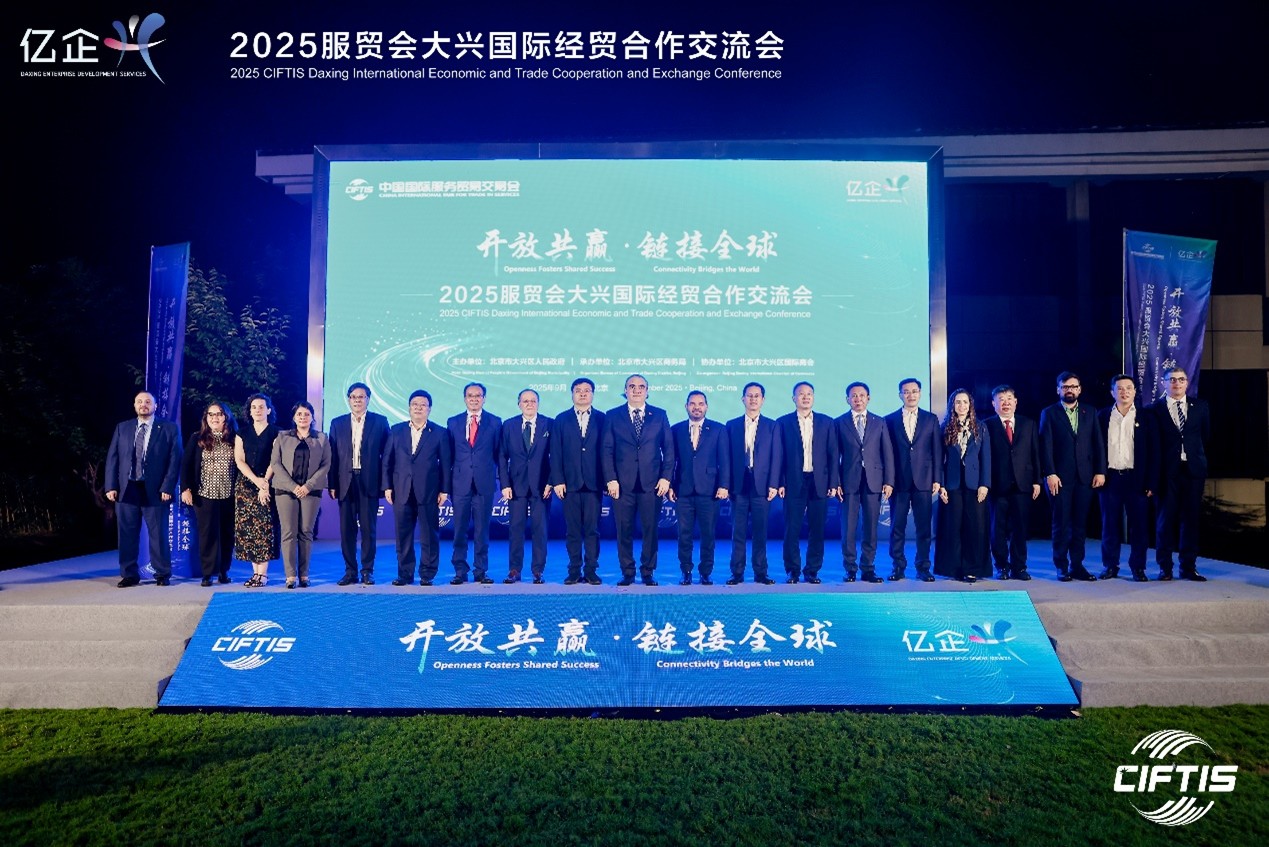 活动现场。图片由主办方提供