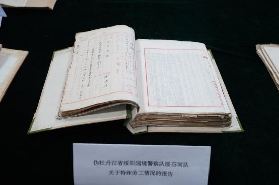 北京白塔寺开启中医药文化嘉年华