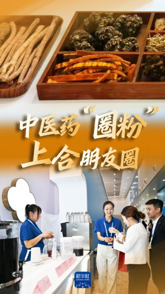 海报设计:聂毅