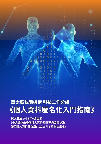 ͼΪָϡϱֹͼ