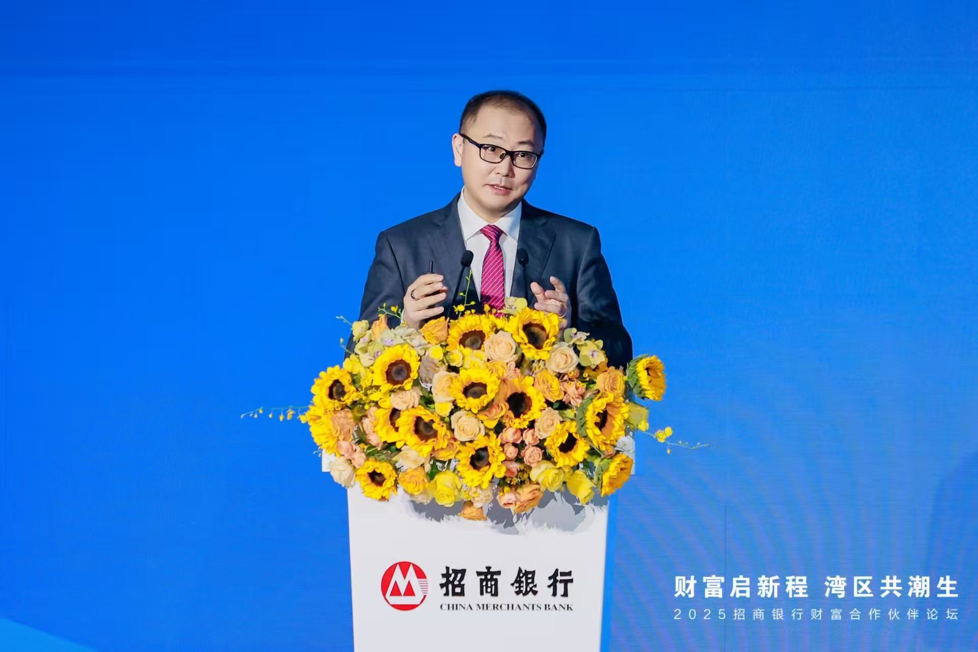 重阳投资董事长王庆发表主题演讲