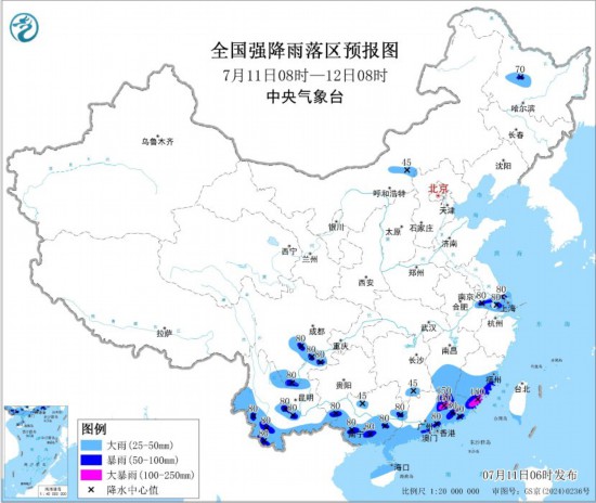 图片来源:中央气象台网站