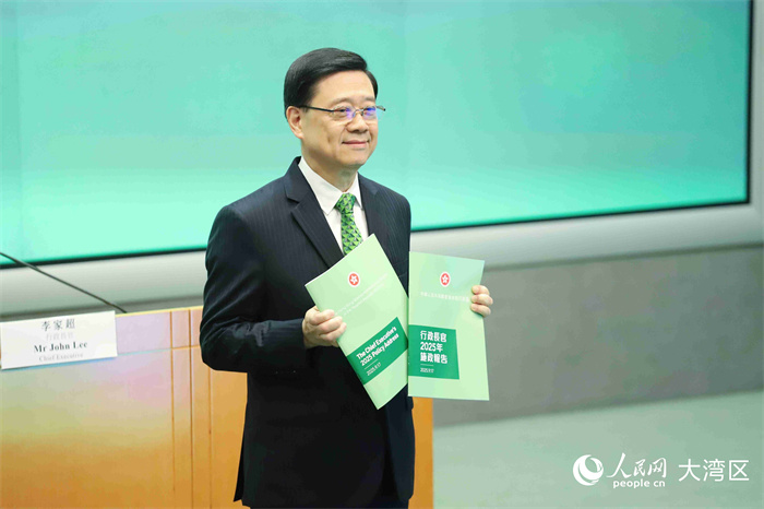 香港特区行政长官李家超发表2025年施政报告。人民网 吴宇扬扬摄