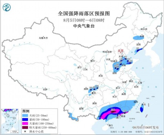 全国强降雨落区预报图(8月5日08时-6日08时)。图片来源：中央气象台网站