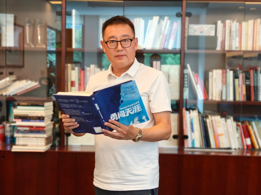 侯孝海离职后的新书勇闯天涯 图源:侯孝海