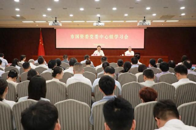 图自 上海国资委微信公号