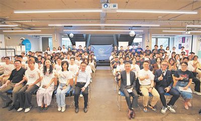 同济大学德国柏林暑期营在同济经管中德中心(柏林)举行开营仪式。照片由同济大学提供