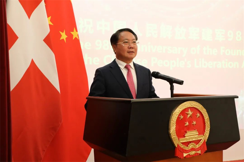 中国驻丹麦大使王雪峰在招待会上致辞。中国驻丹麦大使馆供图