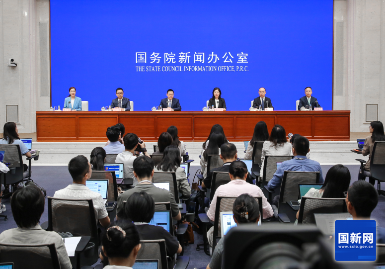 国新办举行新闻发布会介绍个人消费贷款贴息政策和服务业经营主体贷款贴息政策有关情况。来源:国新网