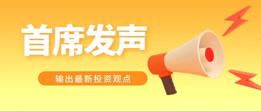 约1122字|阅读时长约3分钟