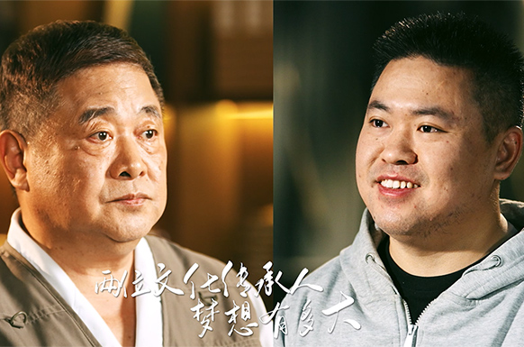  让文化遗产走向“大千世界” 系列短片《中国梦 我的梦》第三集精彩上线，让我们走进文化传承人的内心世界，感受他们的追梦故事，聆听他们的奋斗乐章。以此，向每一位追梦人致敬！