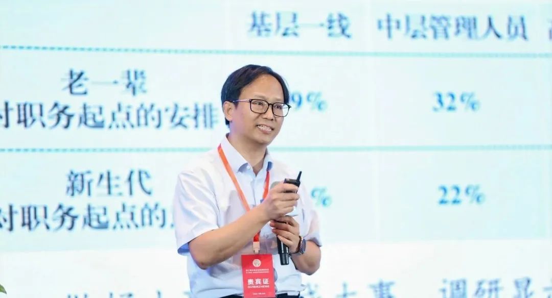 潘毅刚。本人供图